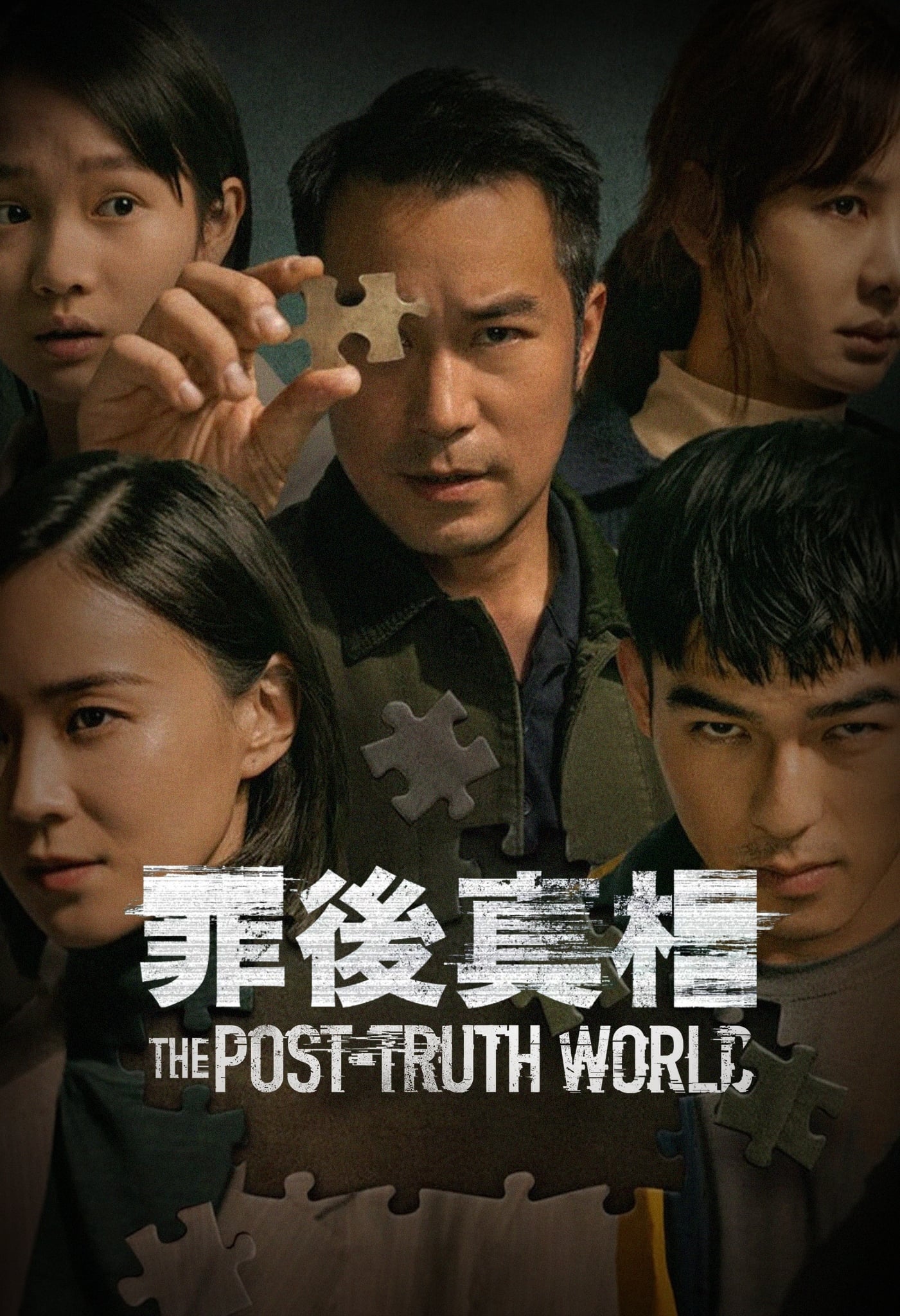 Chân Tướng Sau Tội Lỗi – The Post-Truth World