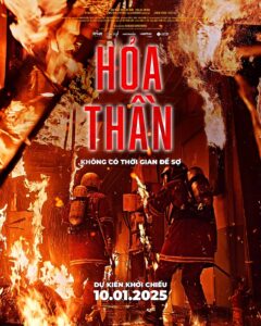 Hỏa Thần – Firefighters / The Siren