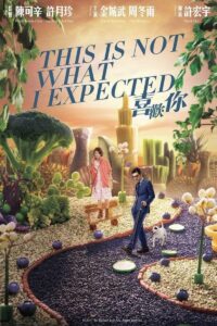 Hướng Dẫn Sử Dụng Đàn Ông – This Is Not What I Expected