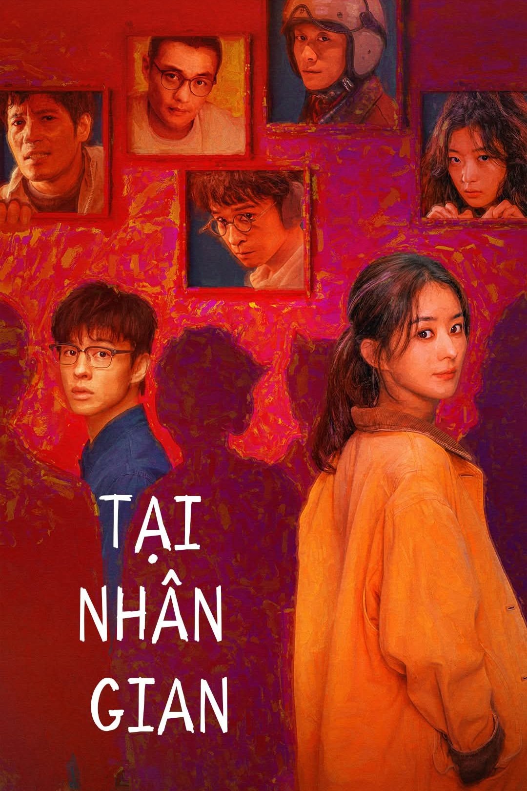 Tại Nhân Gian – What A Wonderful World