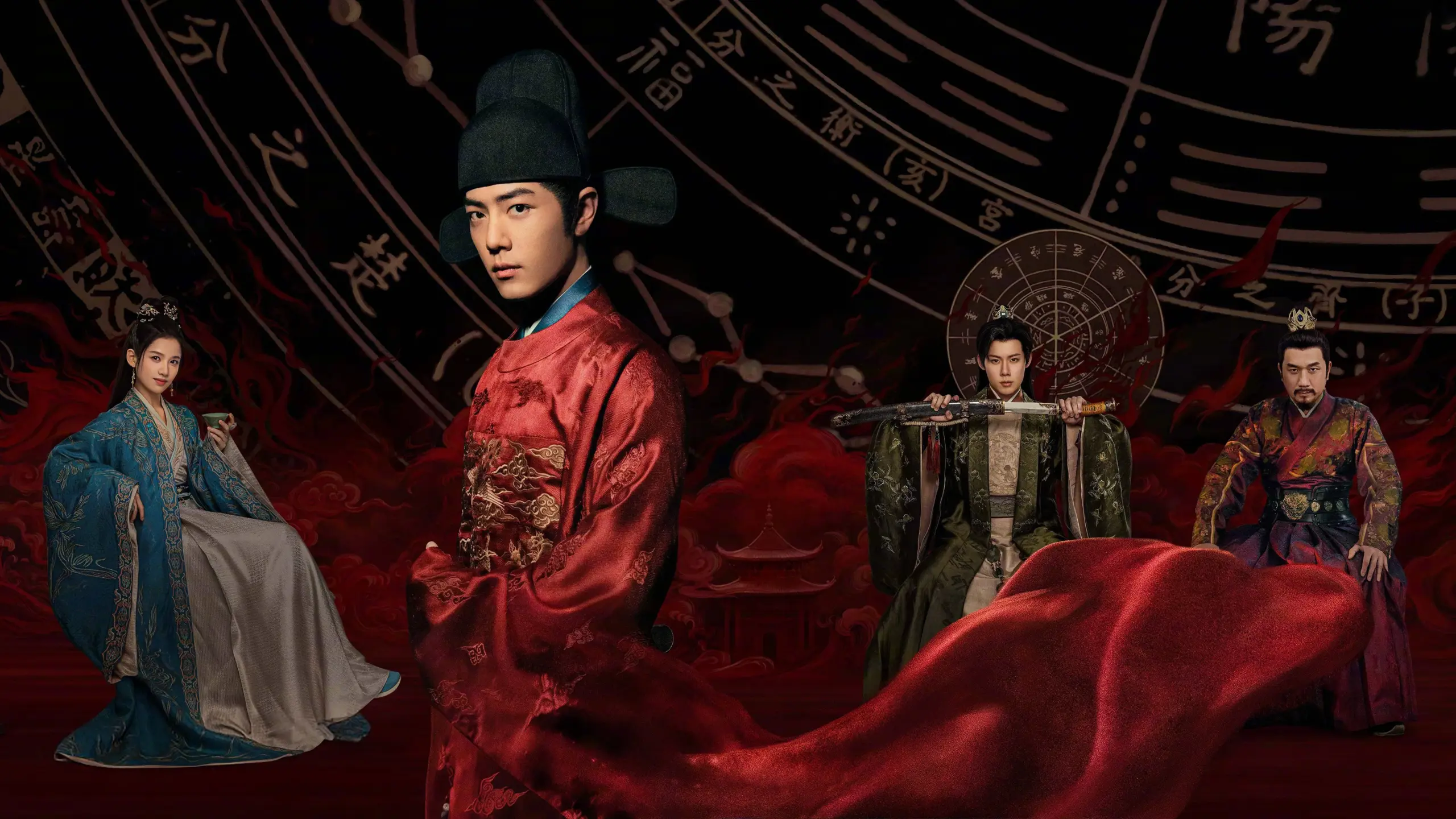 Tàng Hải Truyện – Legend Of Zang Hai