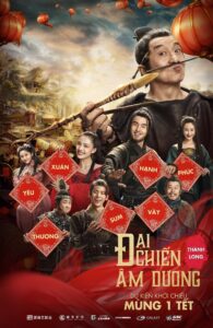 Đại Chiến Âm Dương – The Knight Of Shadows: Between Yin And Yang