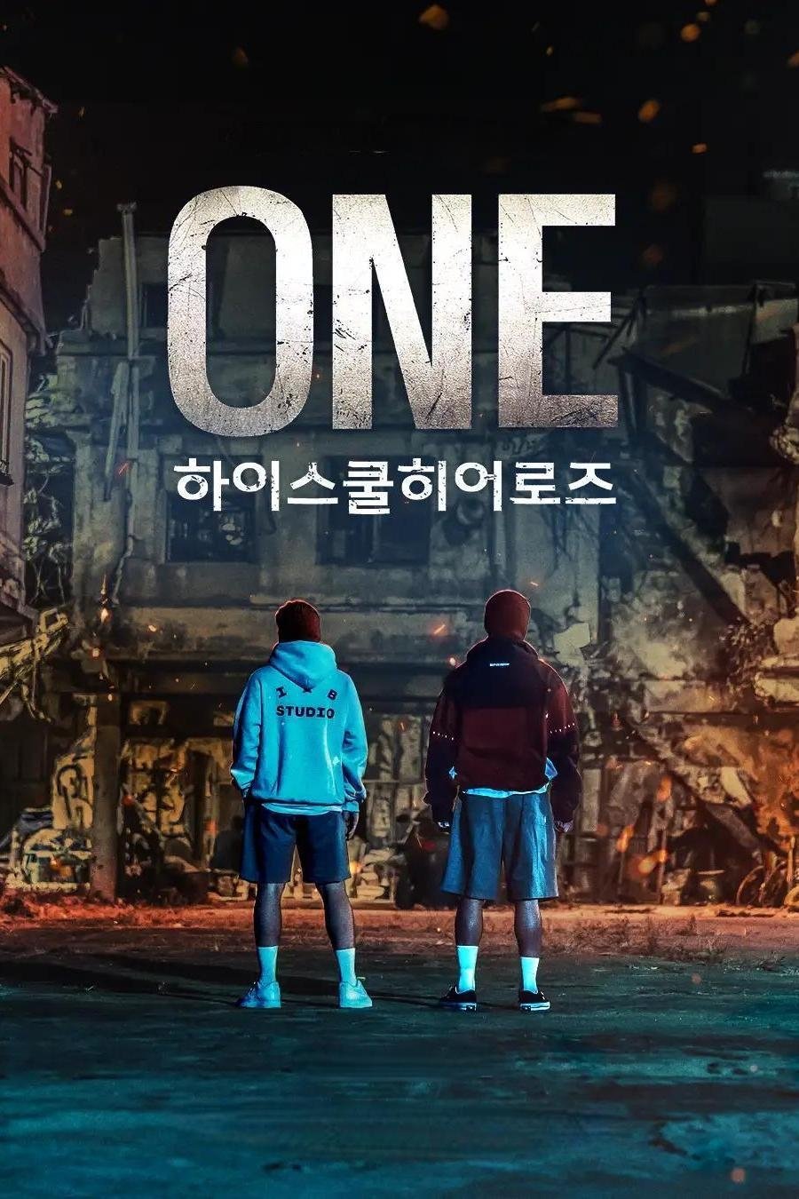 ONE: Người Hùng Trung Học – ONE: High School Heroes