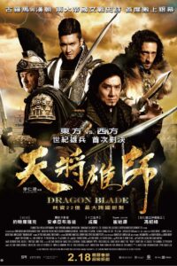 Kiếm Rồng – Dragon Blade