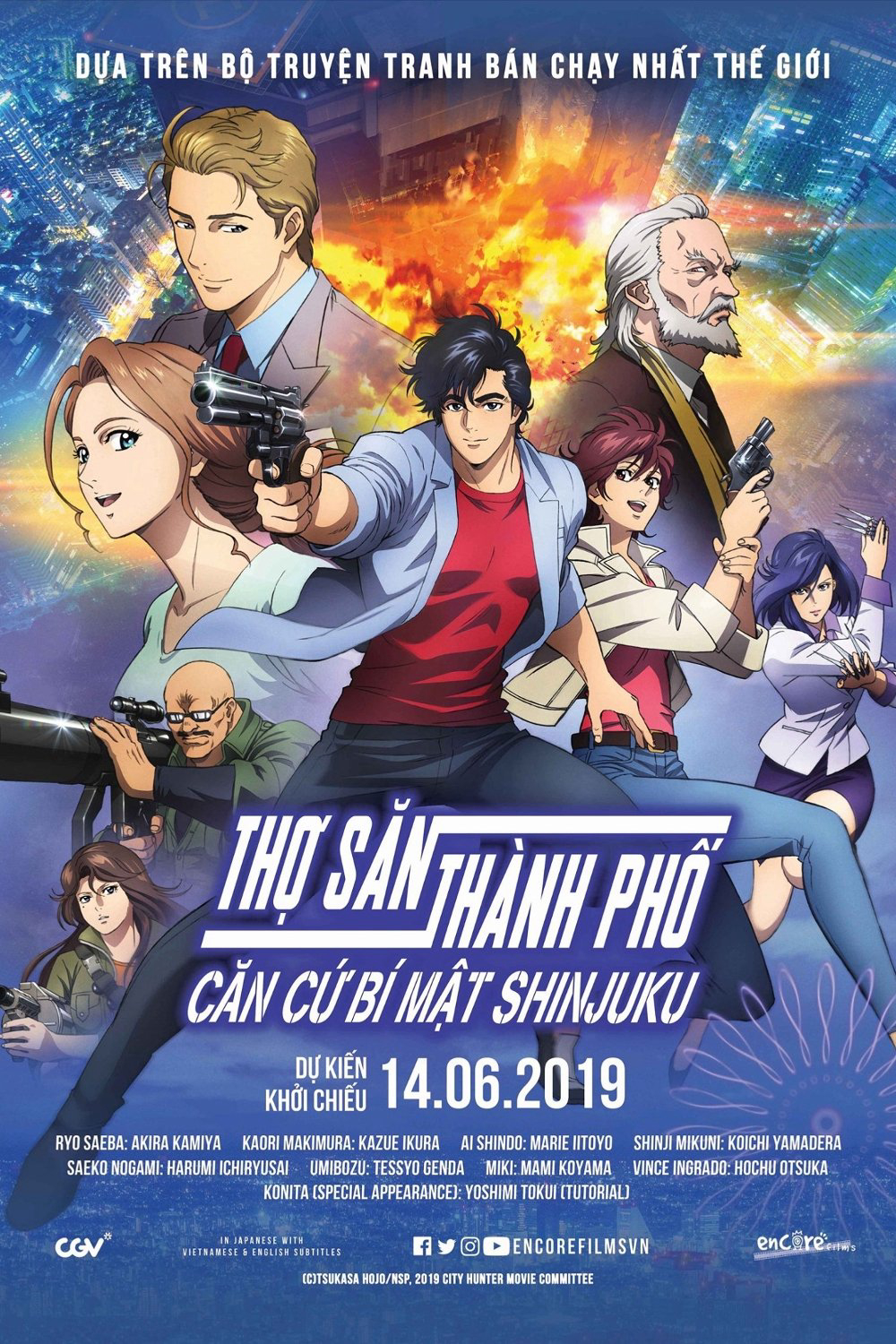 Thợ Săn Thành Phố: Thám Tử Shinjuku – City Hunter: Shinjuku Private Eyes