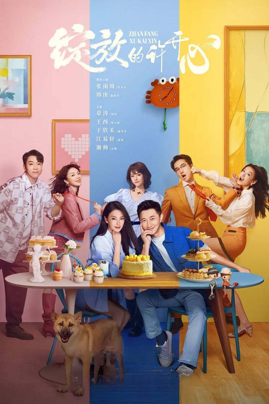 Khoảnh Khắc Nở Rộ Của Hứa Khai Tâm – Double Happiness