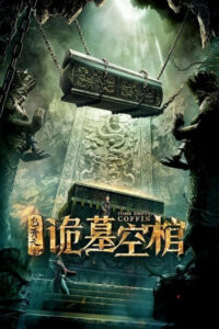 Bao Thanh Thiên: Cổ Quan Tài Rỗng – Tomb Empty Coffin