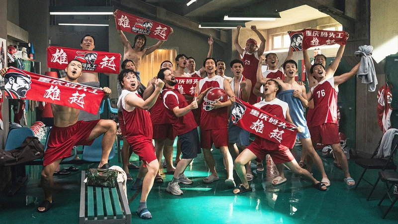 Va Chạm – Clash – Chong · Zhuang